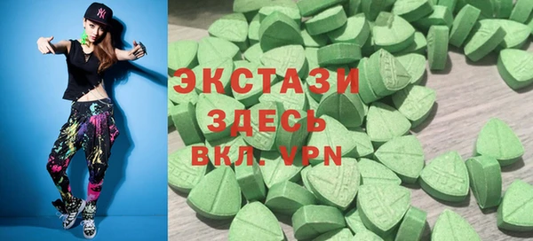 2c-b Богданович